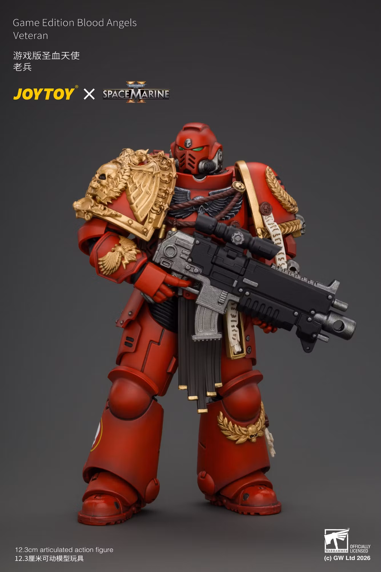 Warhammer 40,000: Space Marine 2 Blood Angels Veteran (Game Edition) 1/18 Scale Action Figure
