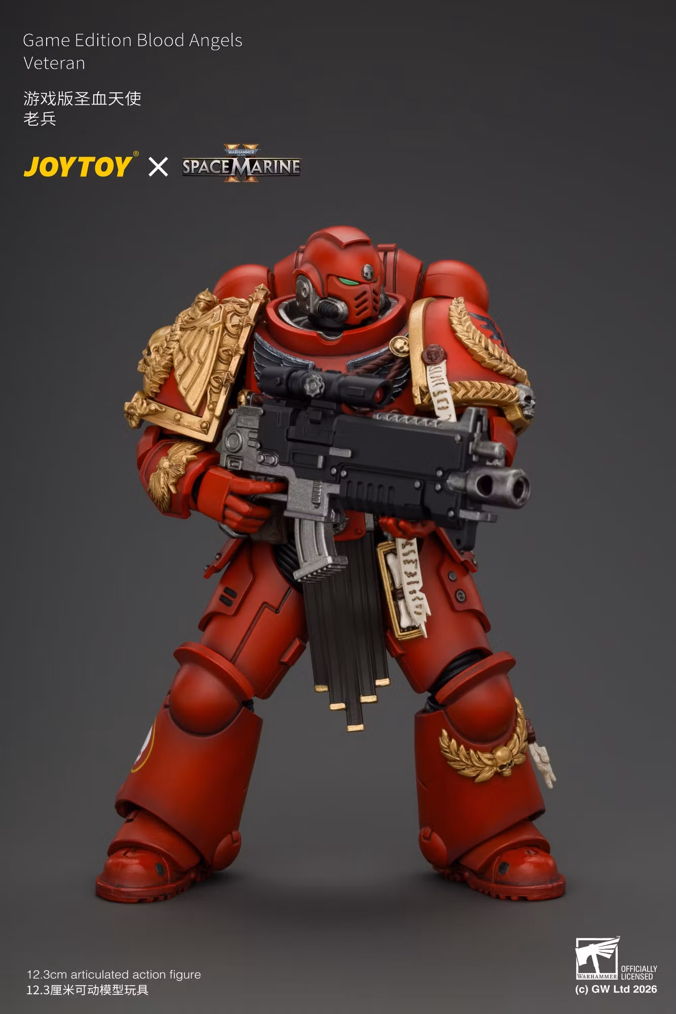 Warhammer 40,000: Space Marine 2 Blood Angels Veteran (Game Edition) 1/18 Scale Action Figure