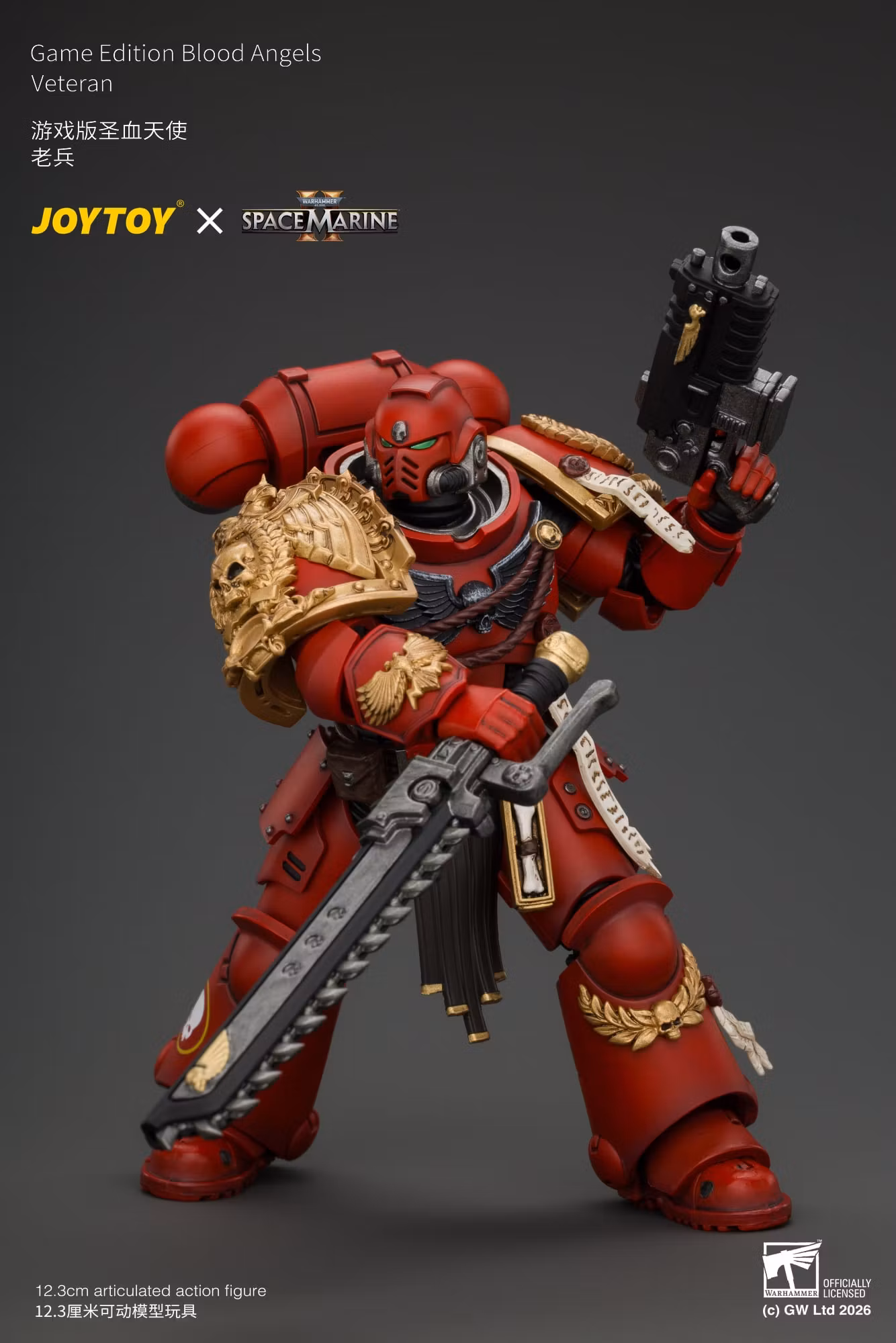 Warhammer 40,000: Space Marine 2 Blood Angels Veteran (Game Edition) 1/18 Scale Action Figure