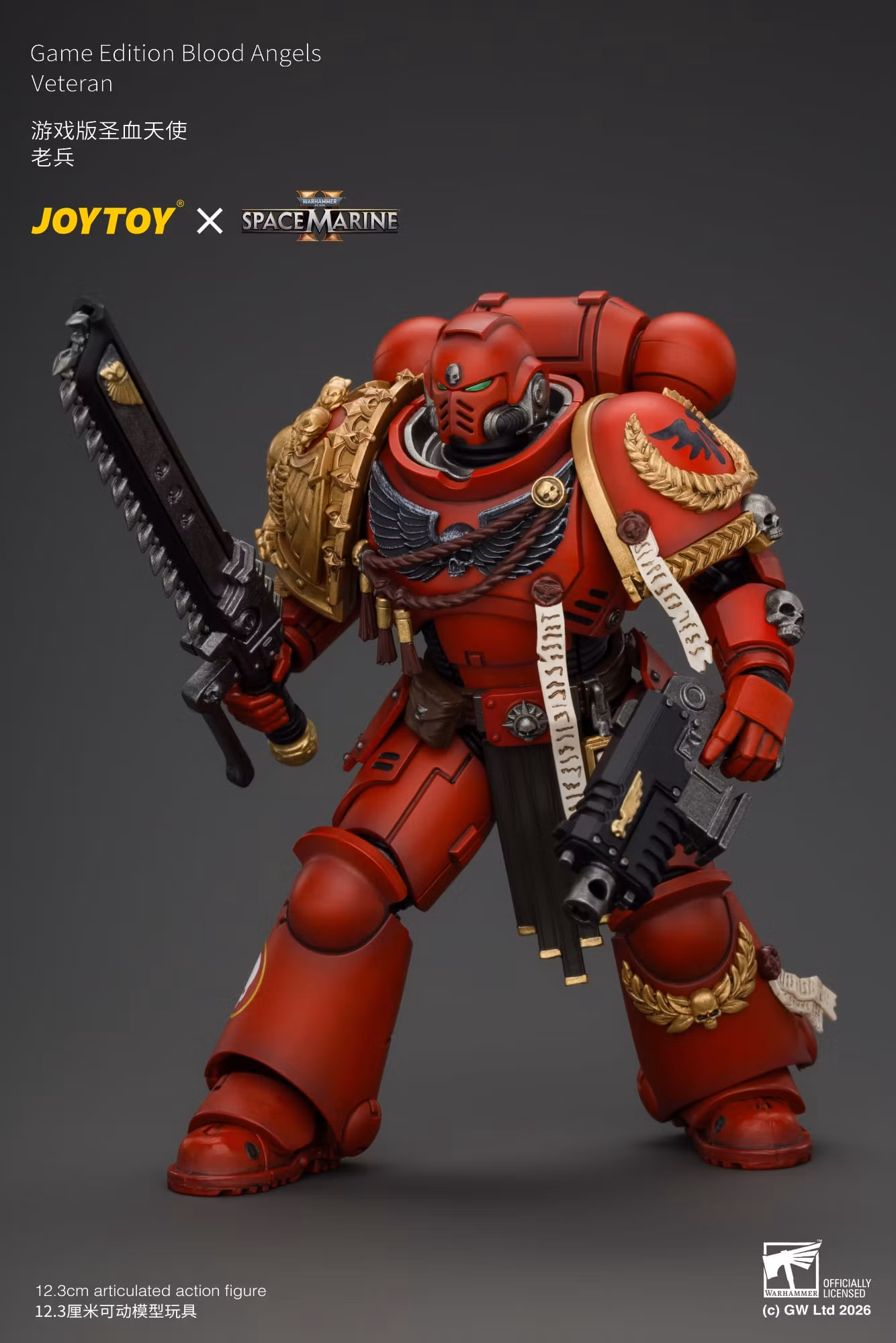 Warhammer 40,000: Space Marine 2 Blood Angels Veteran (Game Edition) 1/18 Scale Action Figure