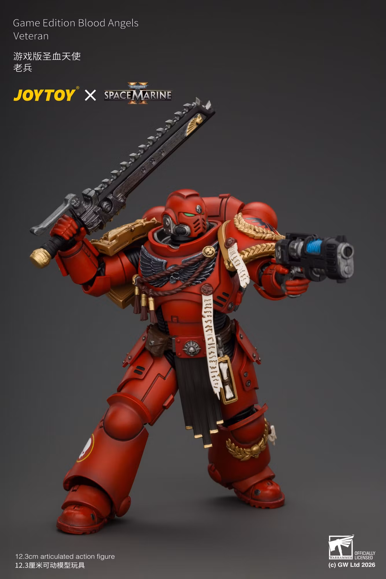 Warhammer 40,000: Space Marine 2 Blood Angels Veteran (Game Edition) 1/18 Scale Action Figure