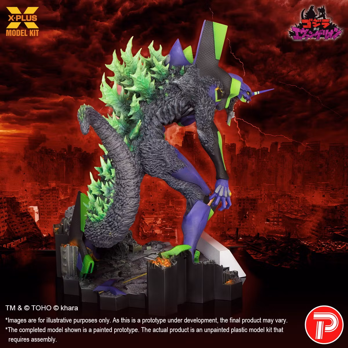 Godzilla vs. Evangelion Evangelion Test Type-01 "G" Awakened Form Model Kit