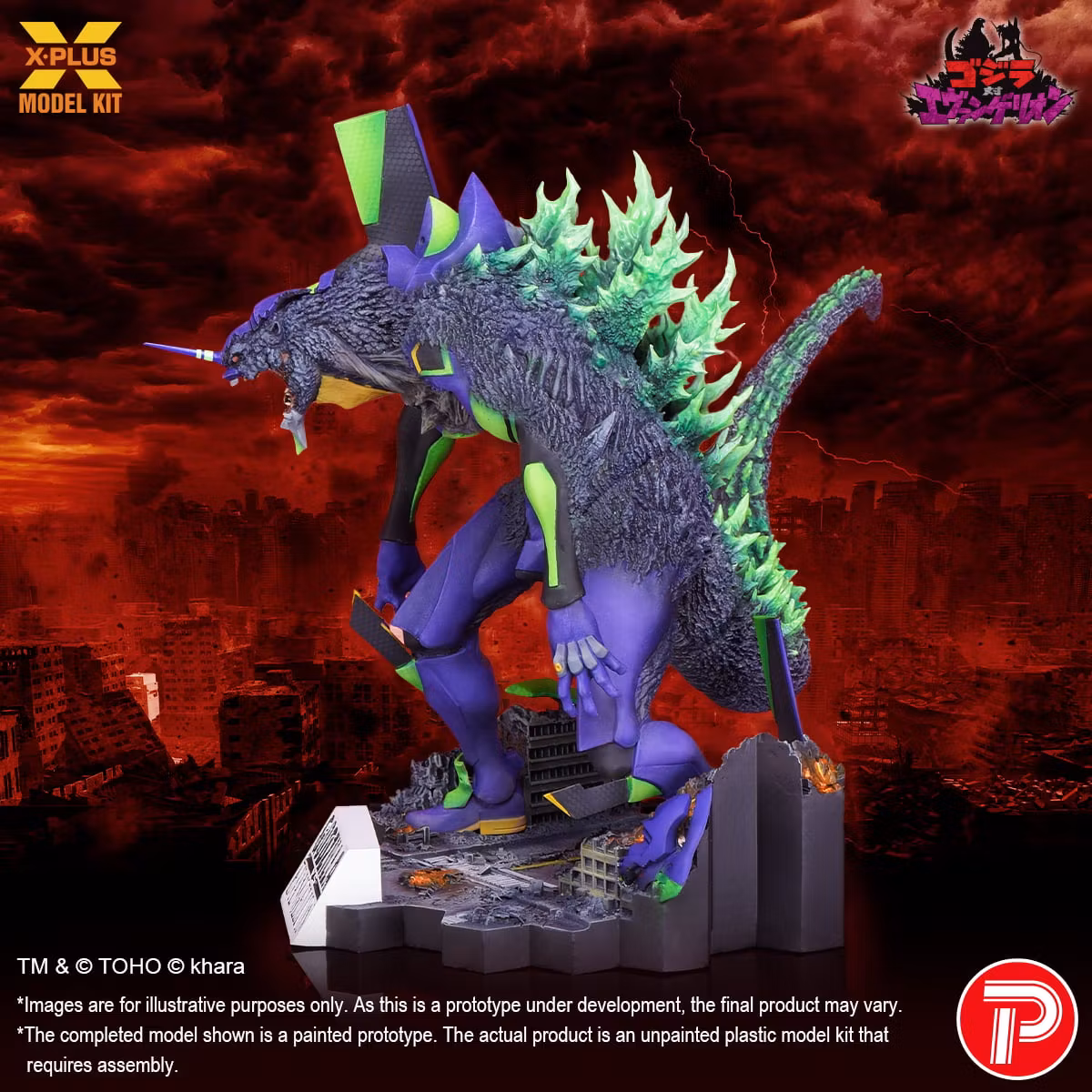 Godzilla vs. Evangelion Evangelion Test Type-01 "G" Awakened Form Model Kit