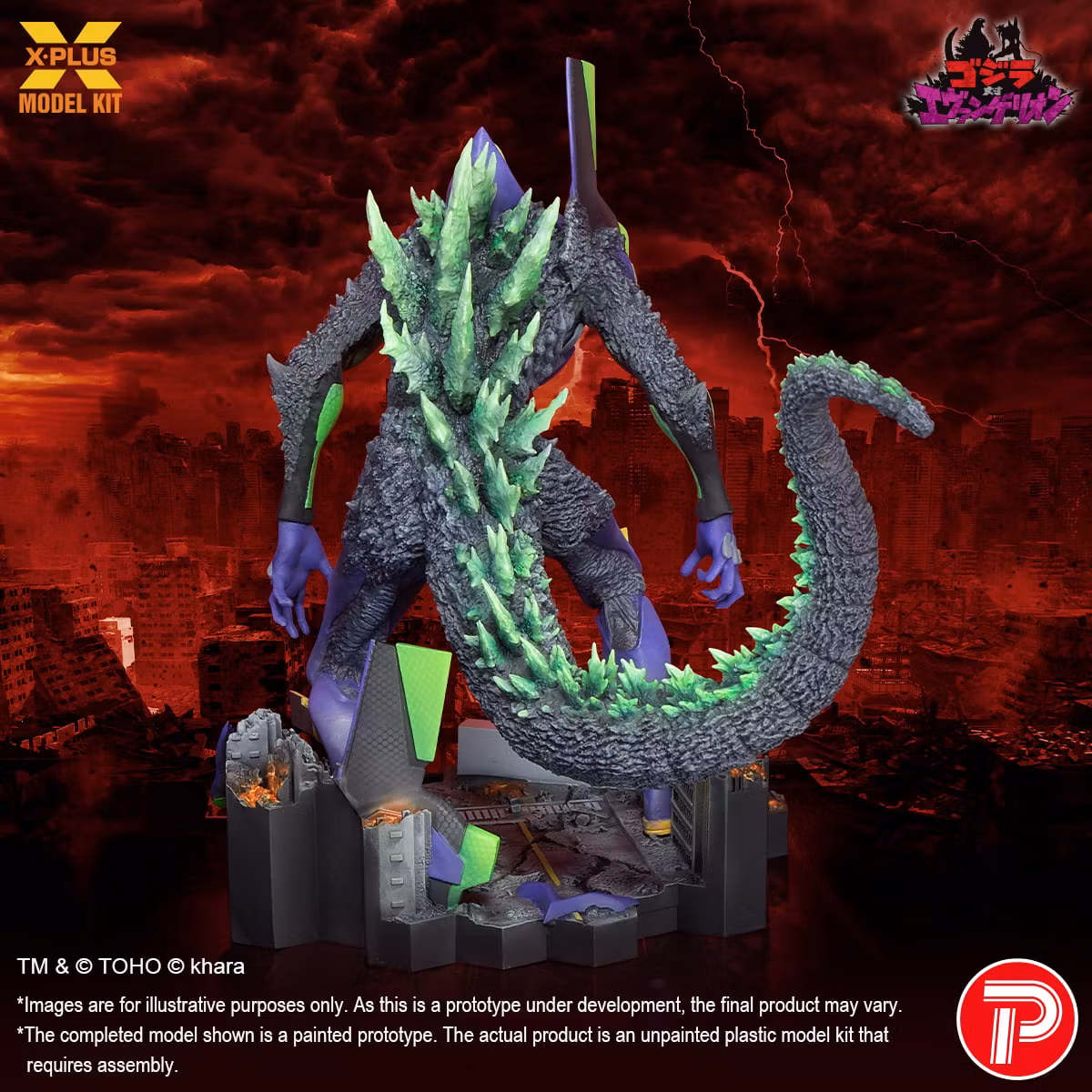Godzilla vs. Evangelion Evangelion Test Type-01 "G" Awakened Form Model Kit