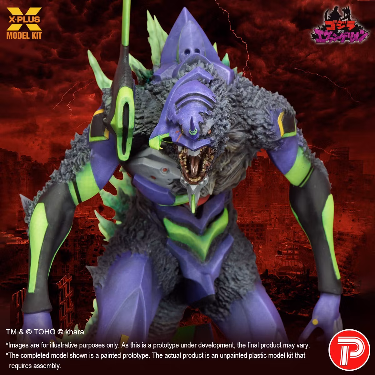 Godzilla vs. Evangelion Evangelion Test Type-01 "G" Awakened Form Model Kit