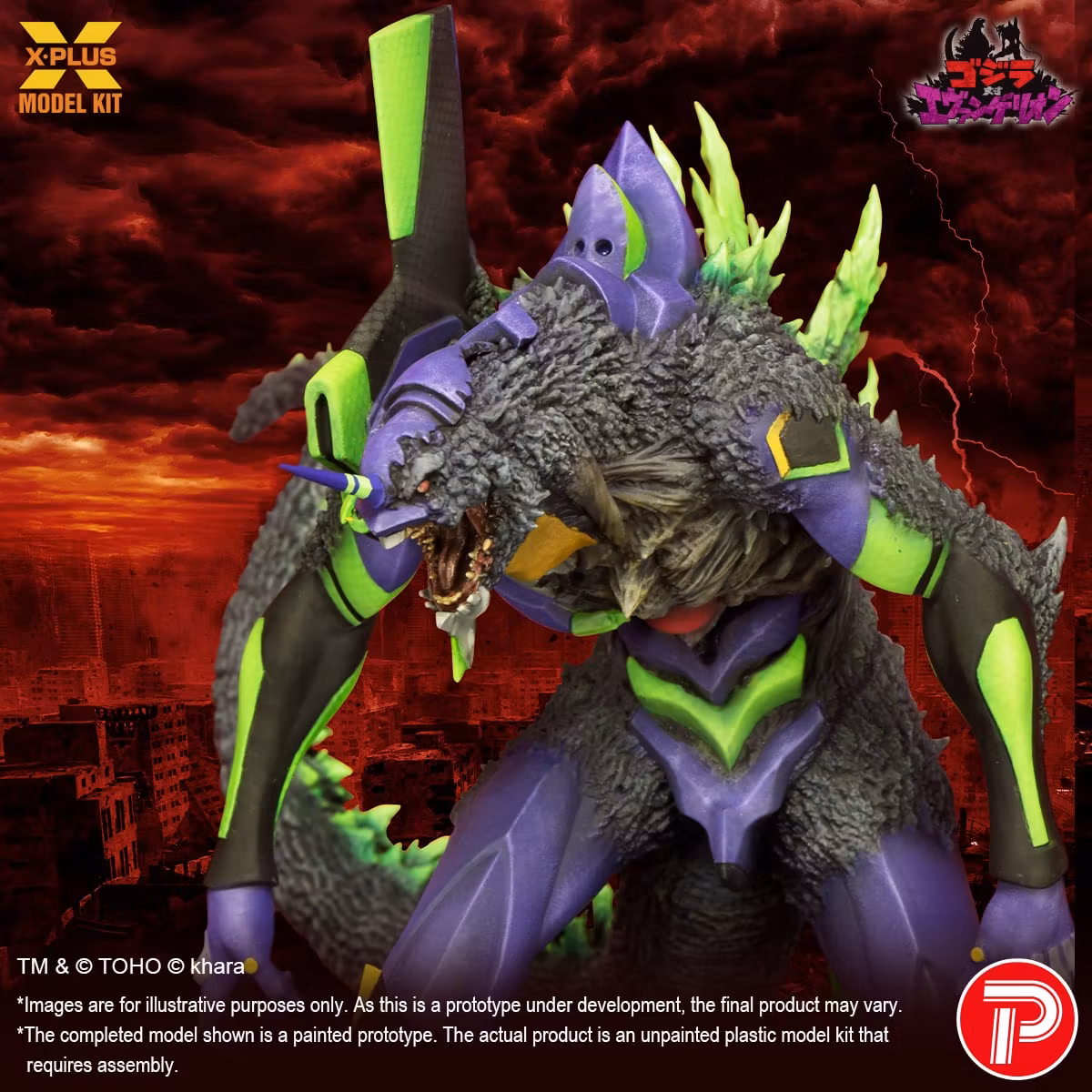 Godzilla vs. Evangelion Evangelion Test Type-01 "G" Awakened Form Model Kit
