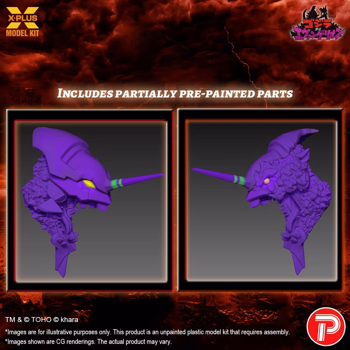 Godzilla vs. Evangelion Evangelion Test Type-01 "G" Awakened Form Model Kit