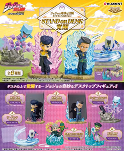 JoJo's Bizarre Adventure Mini Figures Part 4 Desktop Set