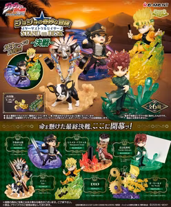 JoJo's Bizarre Adventure Mini Figures Part 3 Desktop Set