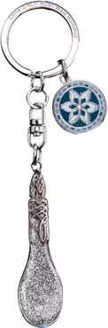 The Lord of the Rings Phial of Galadriel Keyring