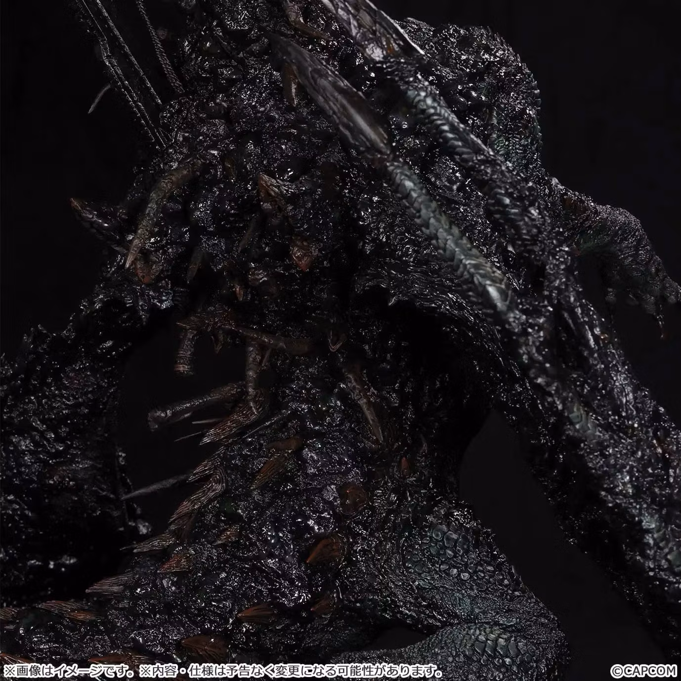 Monster Hunter Capcom Figure Builder Creator's Model XL Gogmazios
