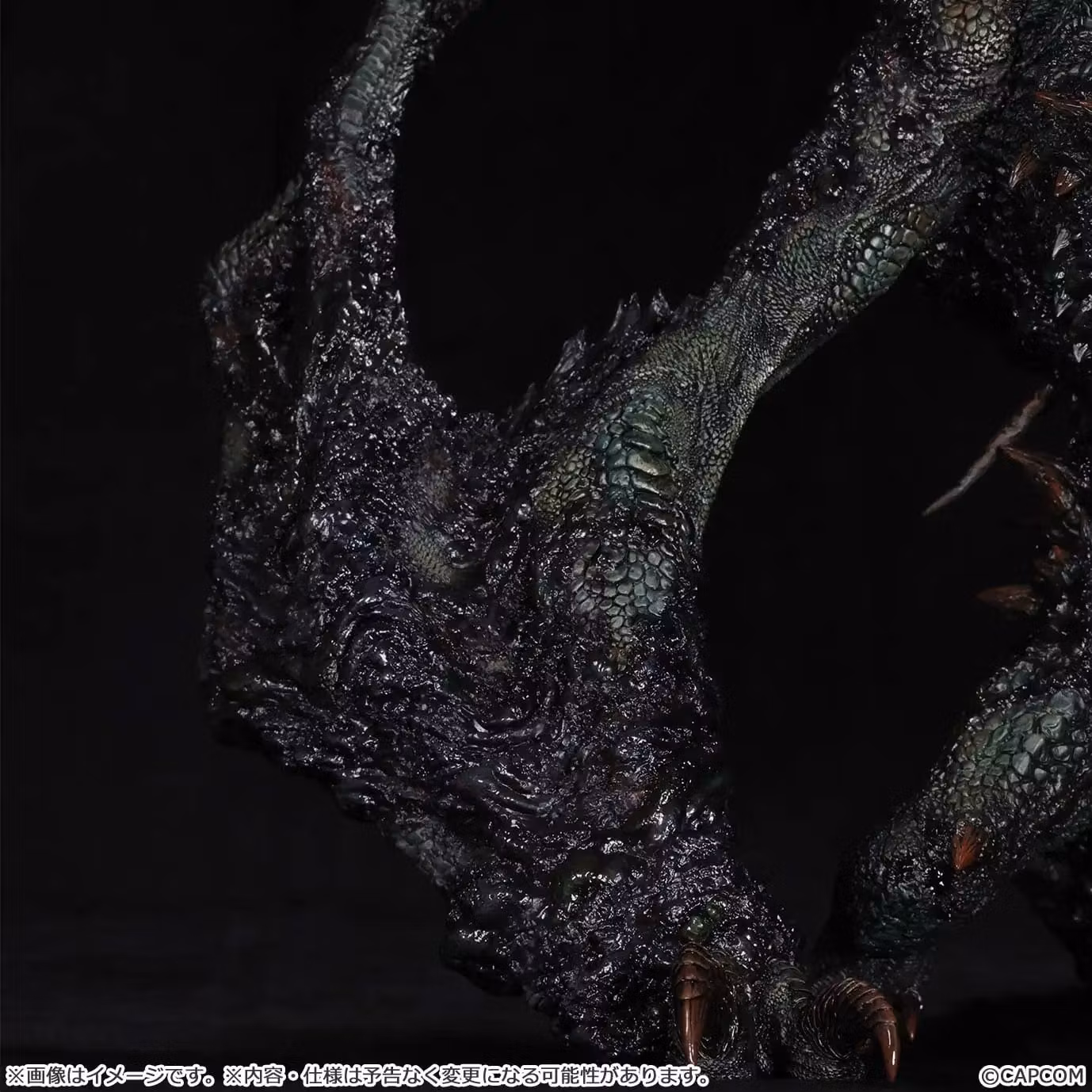 Monster Hunter Capcom Figure Builder Creator's Model XL Gogmazios