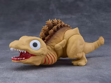Shin Godzilla Nendoroid Godzilla Second Form