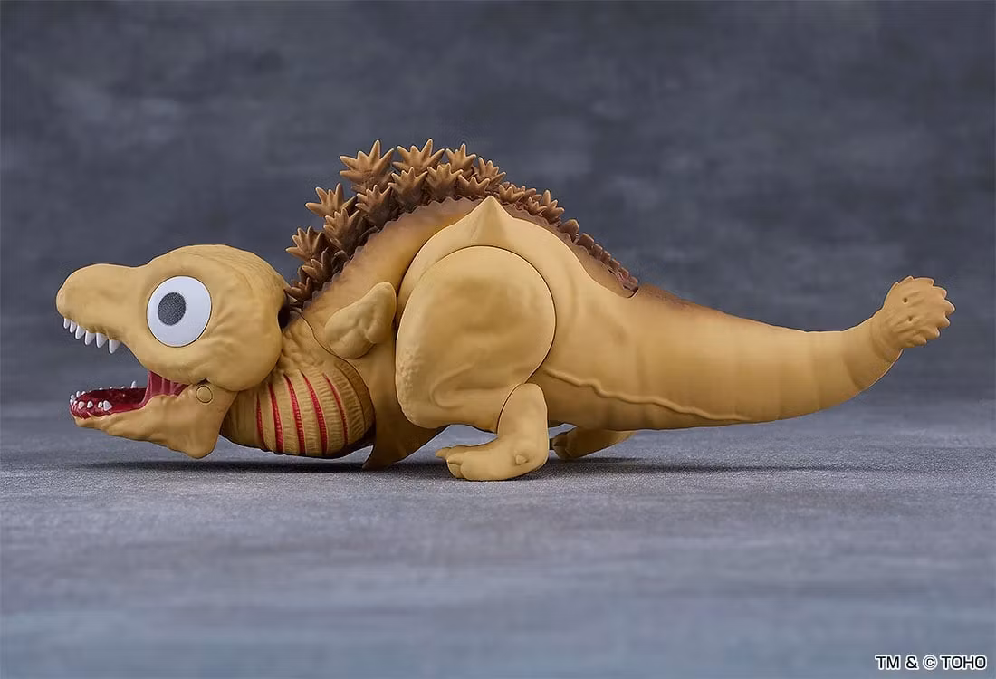 Shin Godzilla Nendoroid Godzilla Second Form