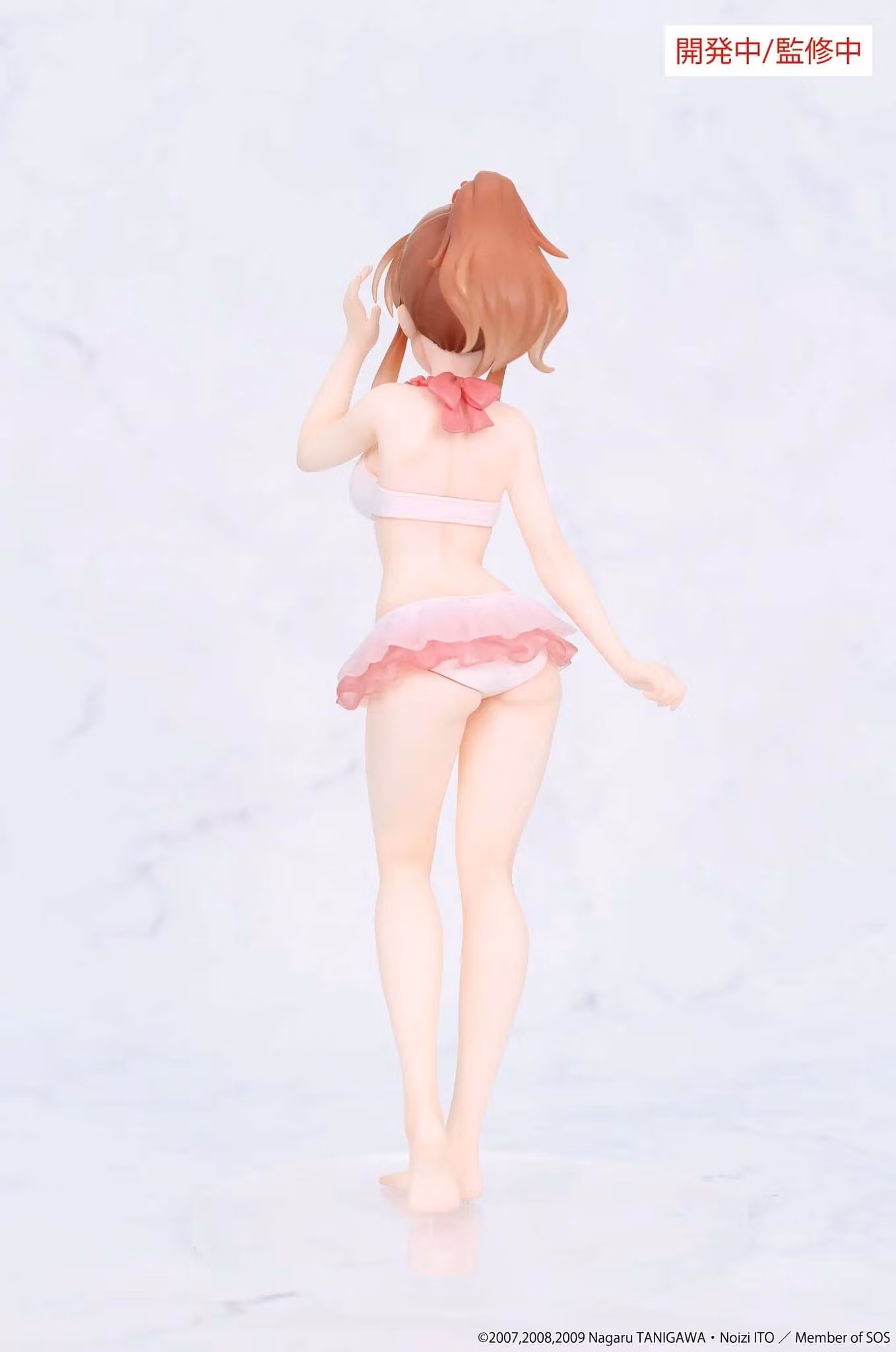 The Melancholy of Haruhi Suzumiya Vivit Mikuru Asahina Figure