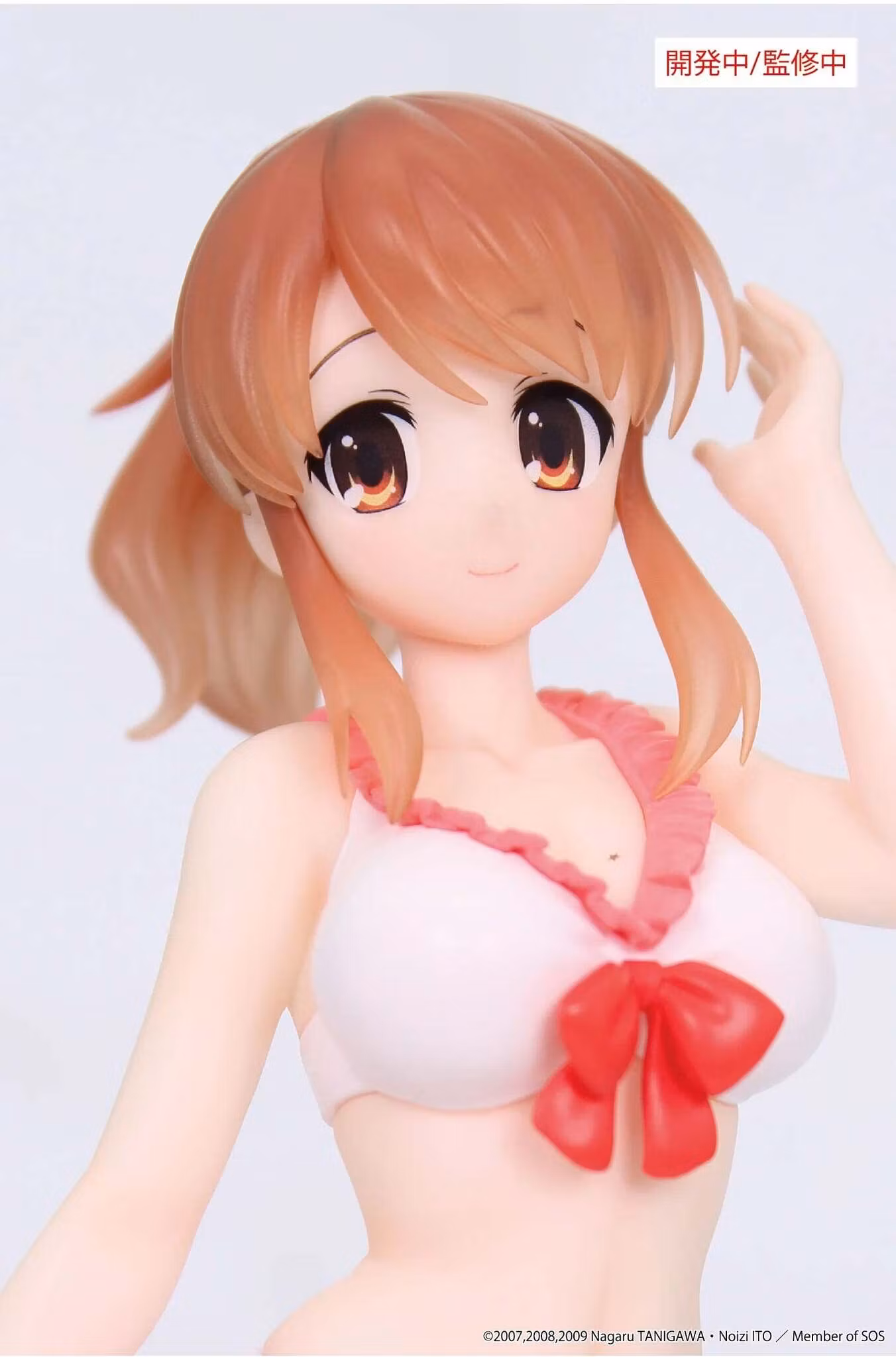 The Melancholy of Haruhi Suzumiya Vivit Mikuru Asahina Figure