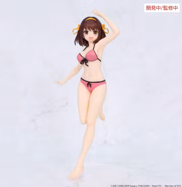The Melancholy of Haruhi Suzumiya Vivit Haruhi Suzumiya Figure