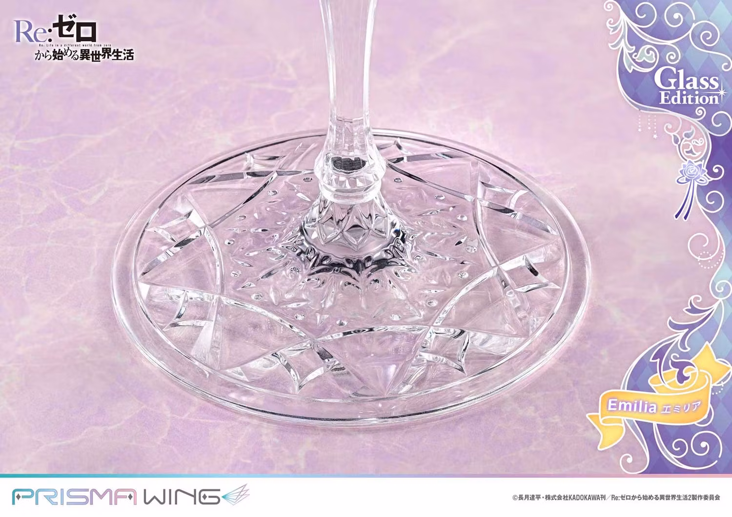 RE:Zero Starting Life in Another World Prisma Wing Emilia Glass Edition 1/7 Scale Figure