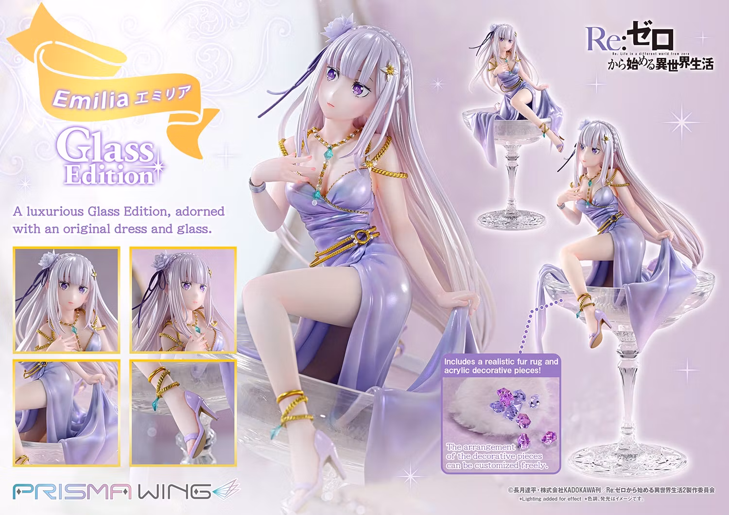 RE:Zero Starting Life in Another World Prisma Wing Emilia Glass Edition 1/7 Scale Figure