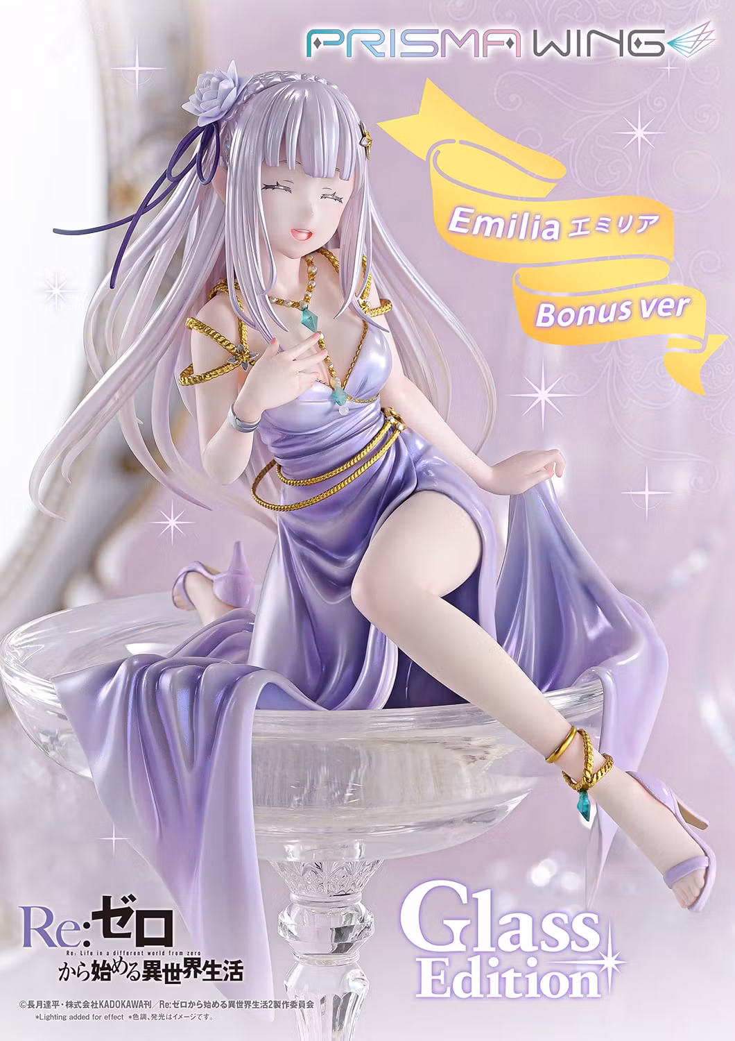 RE:Zero Starting Life in Another World Prisma Wing Emilia Glass Edition (Bonus Ver.) 1/7 Scale Figure