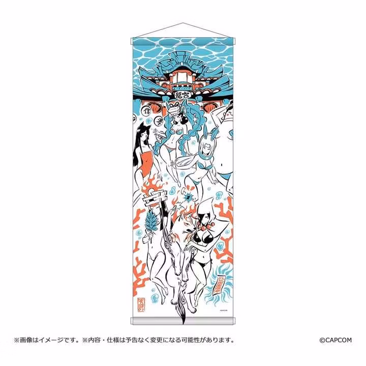 Okami 20th Anniversary Reprint Art Project Tapestry Summer
