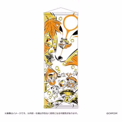 Okami 20th Anniversary Reprint Art Project Tapestry Autumn