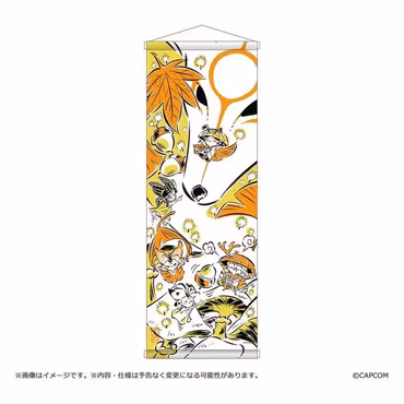 Okami 20th Anniversary Reprint Art Project Tapestry Autumn