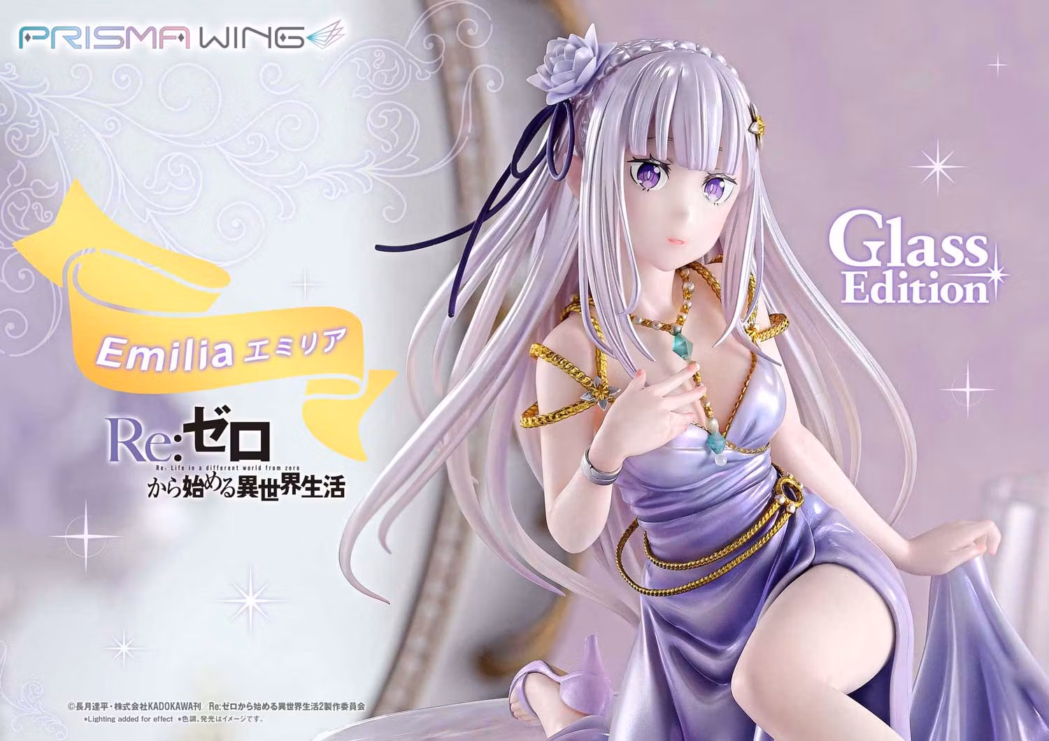 RE:Zero Starting Life in Another World Prisma Wing Emilia Glass Edition (Bonus Ver.) 1/7 Scale Figure