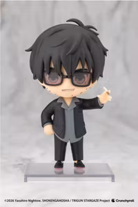 Trigun Stargaze Oshi Works Mini Nicholas D. Wolfwood Figure