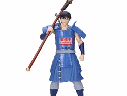 Kingdom Grandista Shin Figure