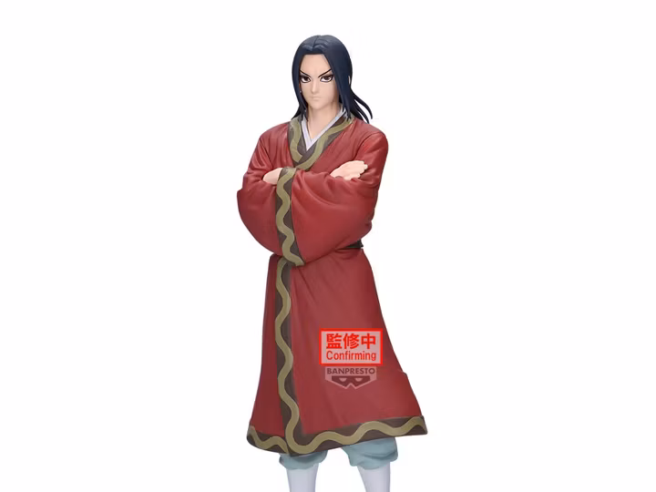 Kingdom Grandista Eisei Figure