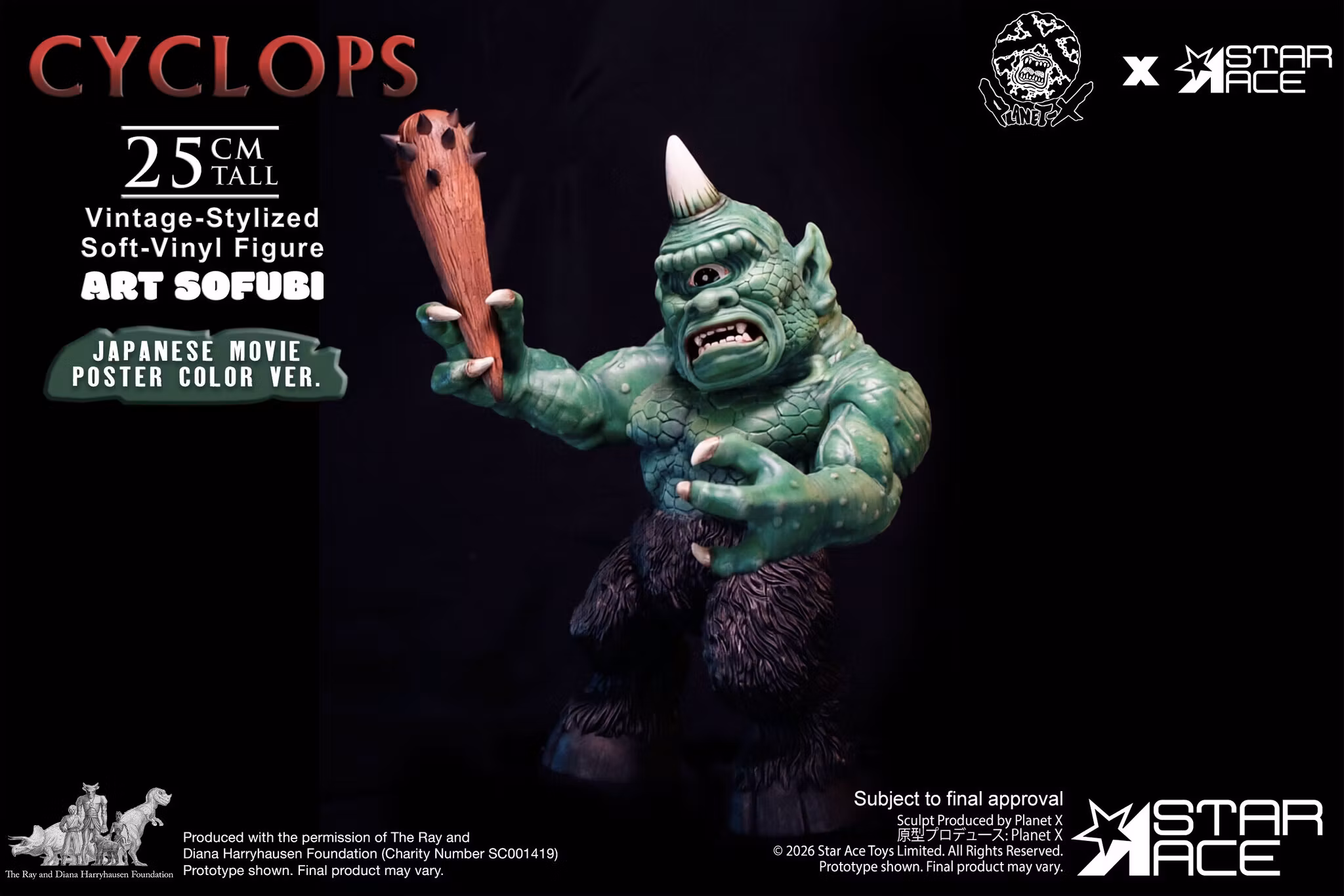 The 7th Voyage of Sinbad Ray Harryhausen Collection Vintage-Stylized Cyclops (Japanese Movie Poster Color Ver.) Soft Vinyl Figure