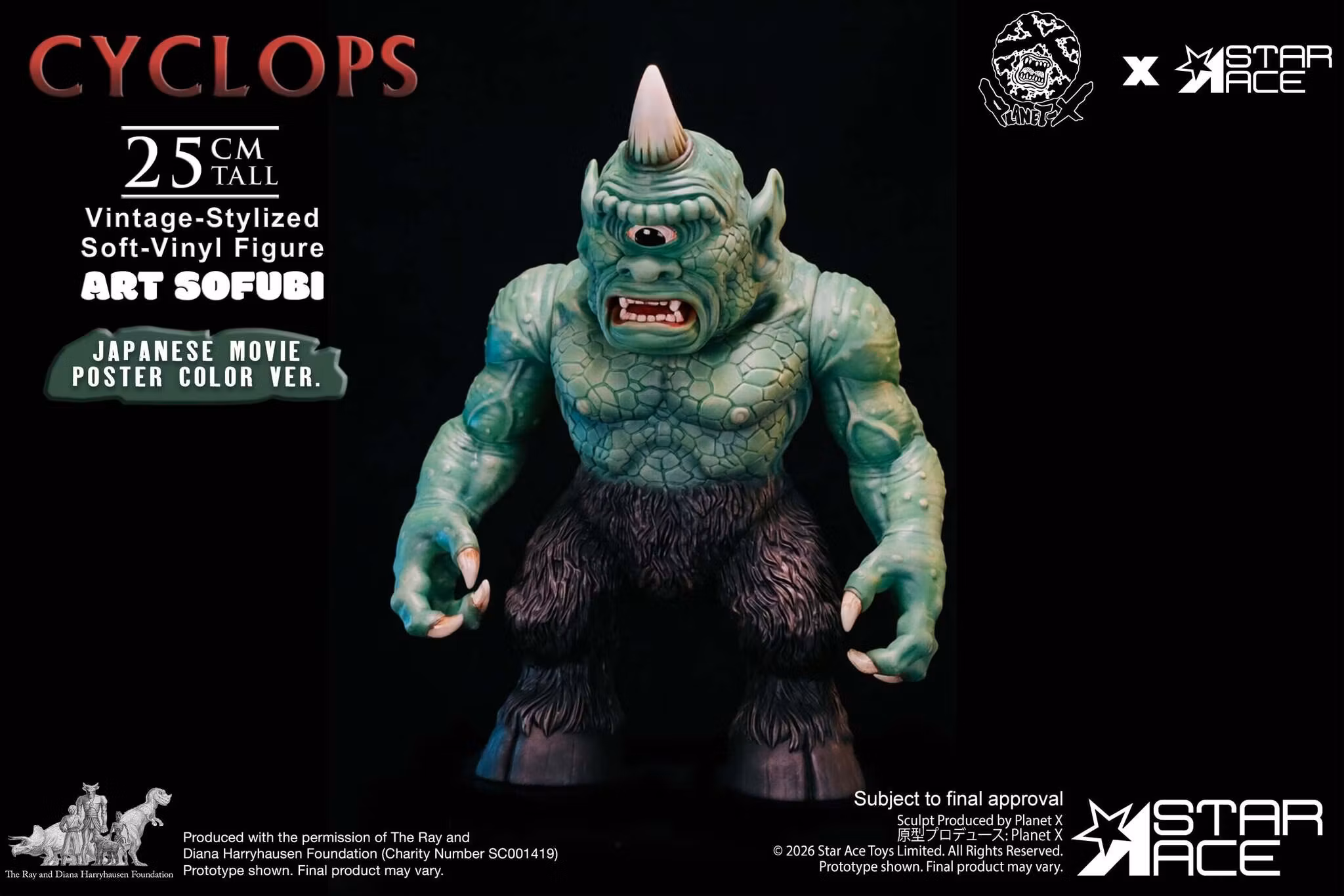 The 7th Voyage of Sinbad Ray Harryhausen Collection Vintage-Stylized Cyclops (Japanese Movie Poster Color Ver.) Soft Vinyl Figure