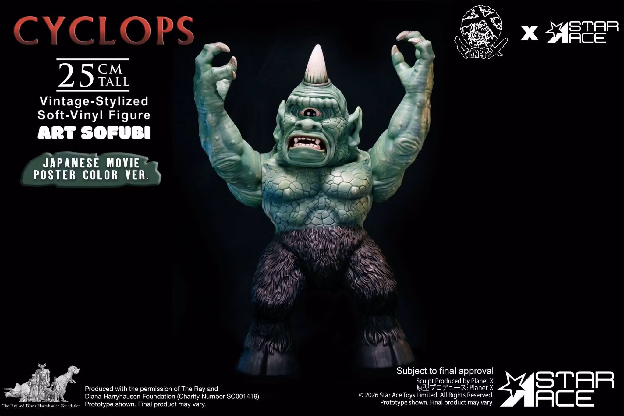 The 7th Voyage of Sinbad Ray Harryhausen Collection Vintage-Stylized Cyclops (Japanese Movie Poster Color Ver.) Soft Vinyl Figure