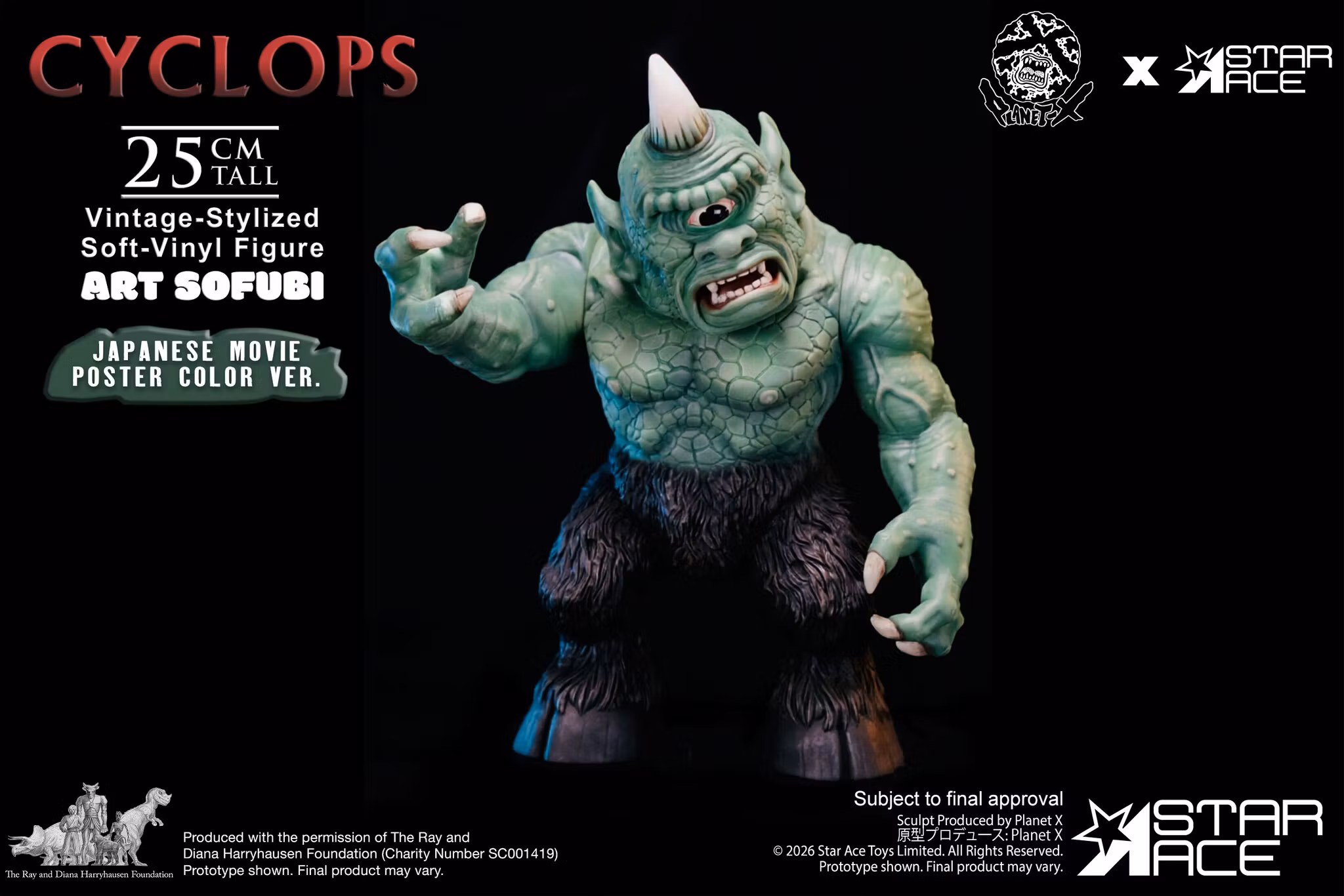 The 7th Voyage of Sinbad Ray Harryhausen Collection Vintage-Stylized Cyclops (Japanese Movie Poster Color Ver.) Soft Vinyl Figure