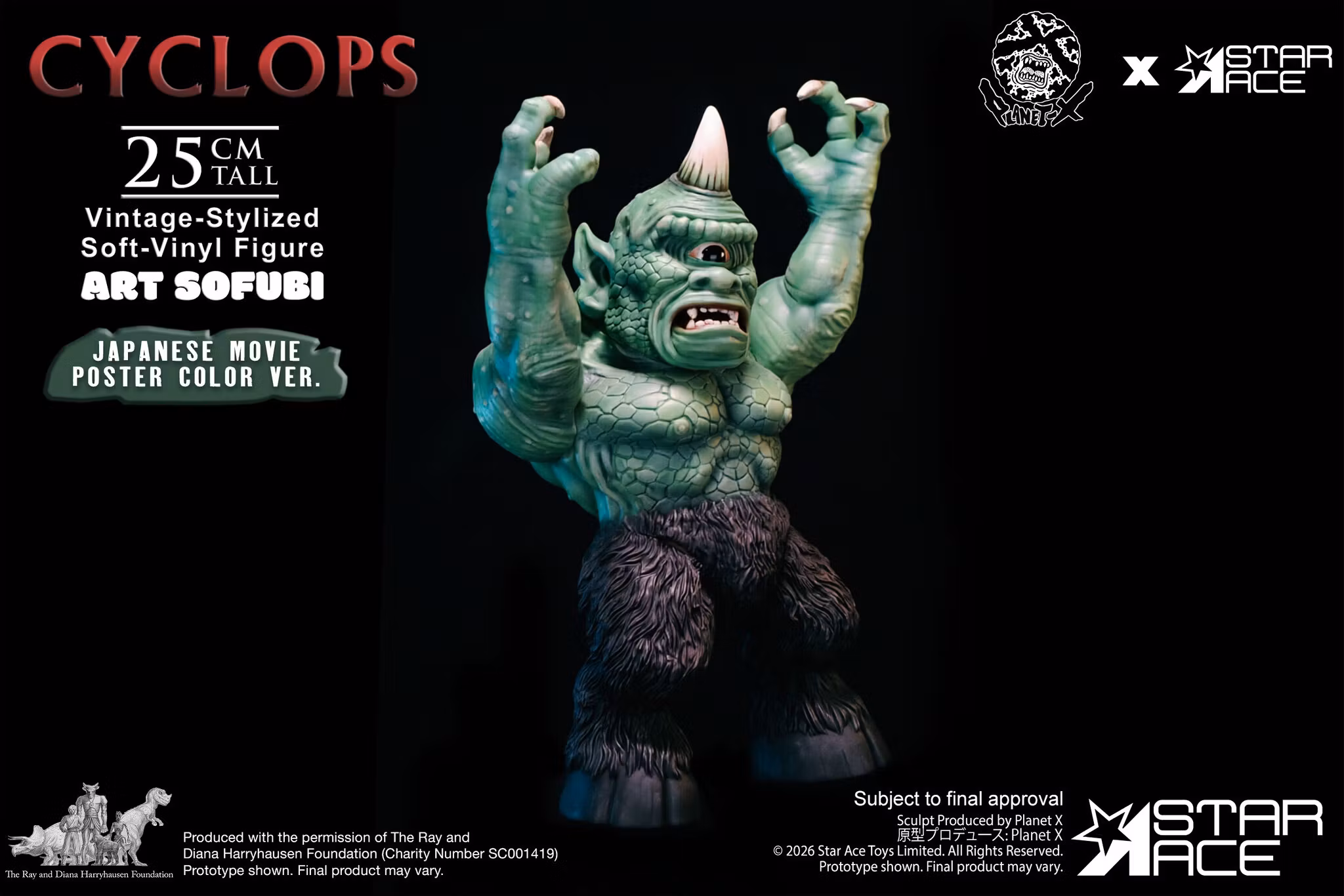 The 7th Voyage of Sinbad Ray Harryhausen Collection Vintage-Stylized Cyclops (Japanese Movie Poster Color Ver.) Soft Vinyl Figure