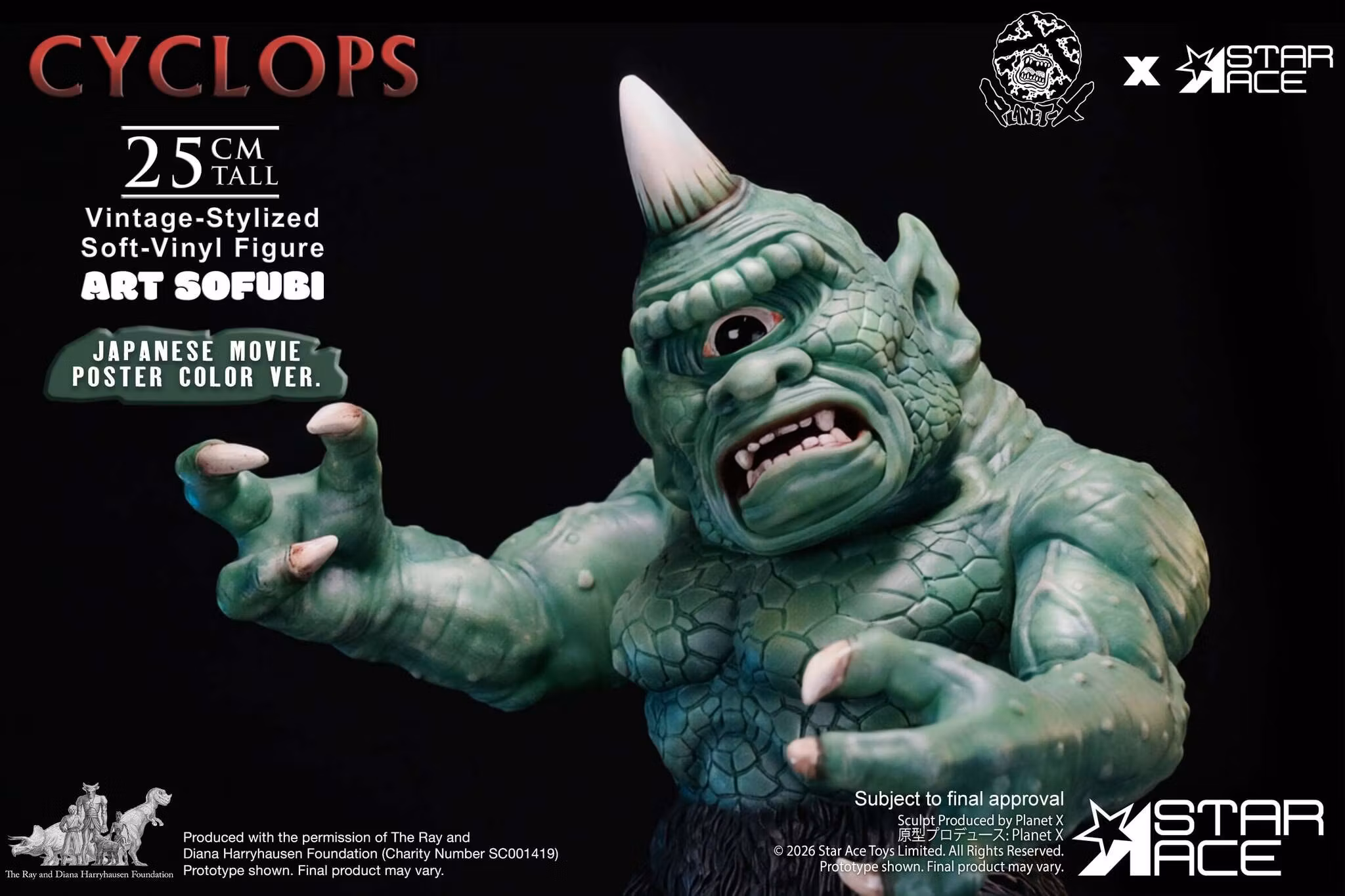 The 7th Voyage of Sinbad Ray Harryhausen Collection Vintage-Stylized Cyclops (Japanese Movie Poster Color Ver.) Soft Vinyl Figure