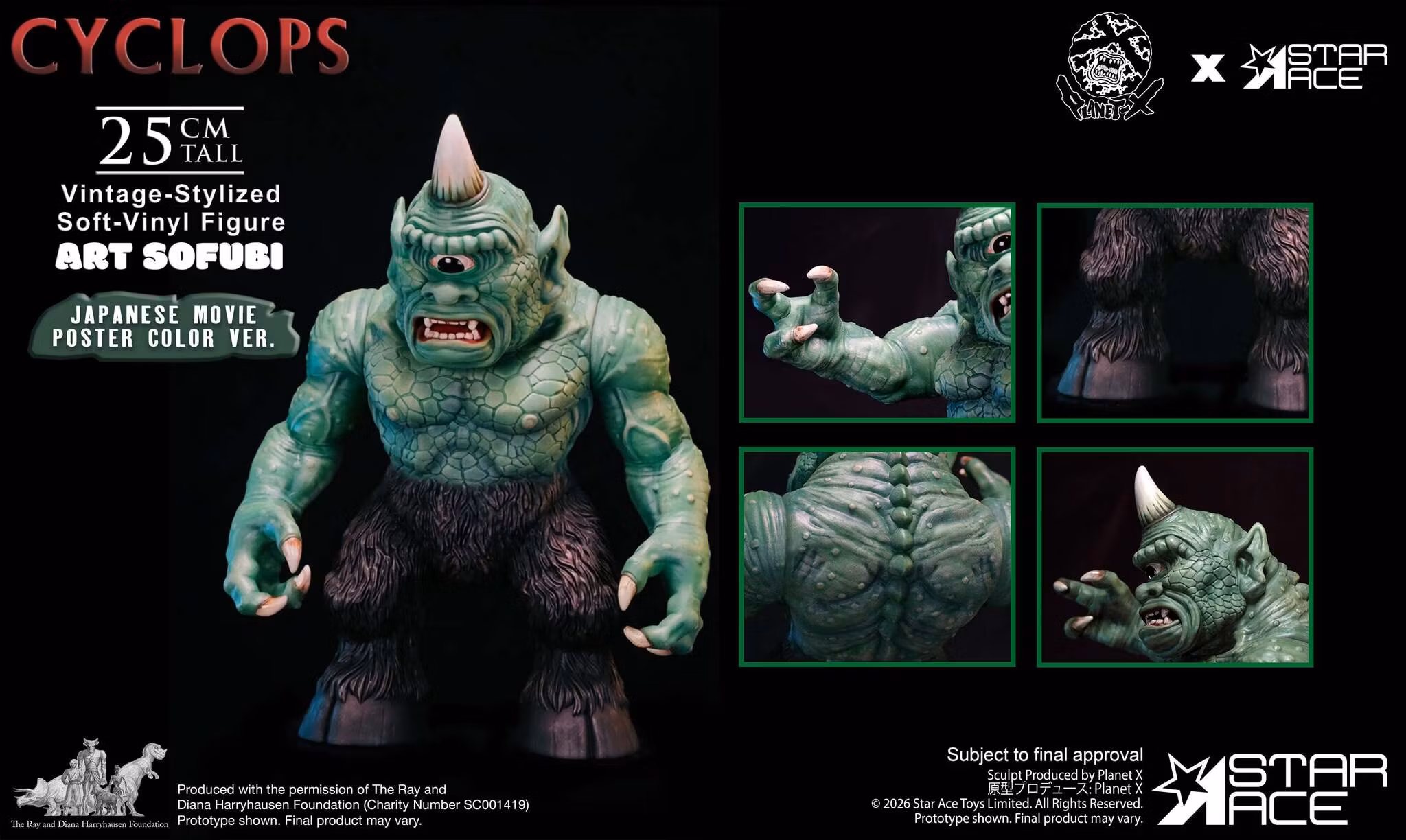 The 7th Voyage of Sinbad Ray Harryhausen Collection Vintage-Stylized Cyclops (Japanese Movie Poster Color Ver.) Soft Vinyl Figure
