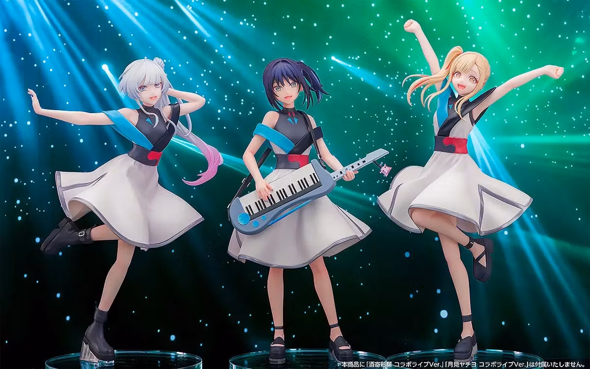 Cosmic Princess Kaguya! Iroha Sakayori (Collaboration Concert Ver.) Figure