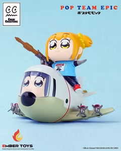 Pop Team Epic POPUKO & PIPIMI: Skeleton Competition Ver. Figure 2-Pack