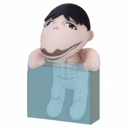 Attack on Titan Hanging Plush Cart Titan