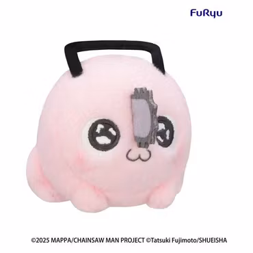 Chainsaw Man - The Movie: Reze Arc Milky Boa Mini Plush Toy -Pochita- B