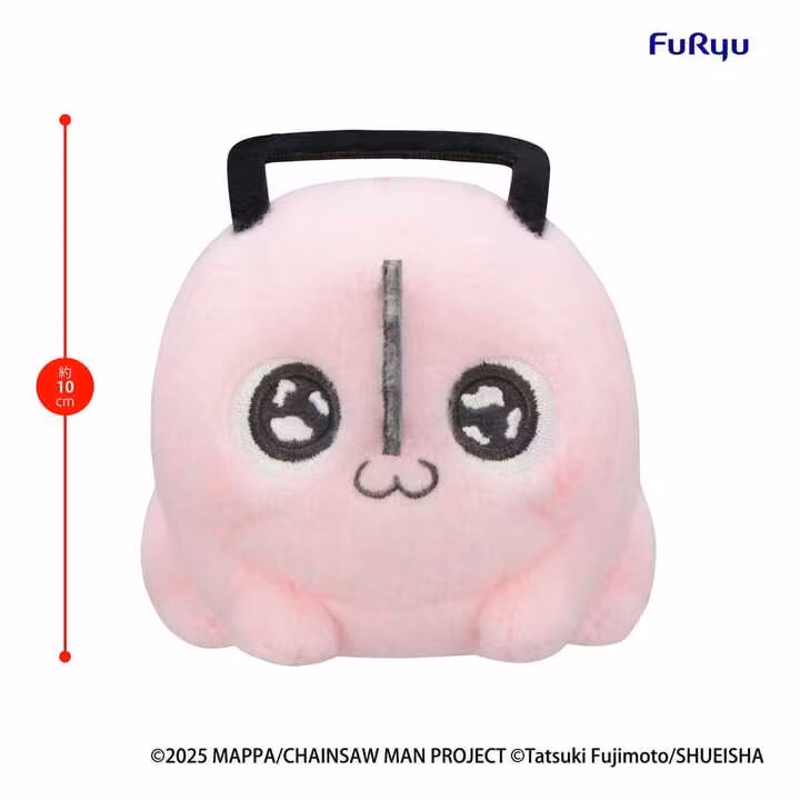 Chainsaw Man - The Movie: Reze Arc Milky Boa Mini Plush Toy -Pochita- B