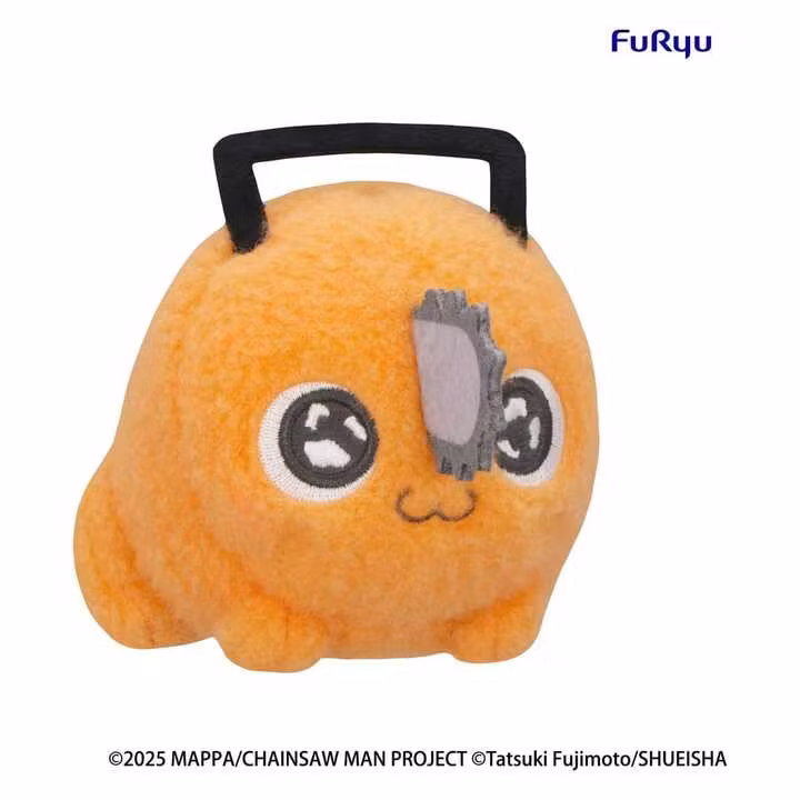 Chainsaw Man - The Movie: Reze Arc Milky Boa Mini Plush Toy -Pochita- A