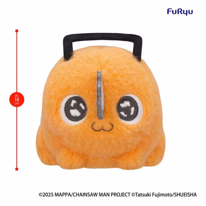 Chainsaw Man - The Movie: Reze Arc Milky Boa Mini Plush Toy -Pochita- A