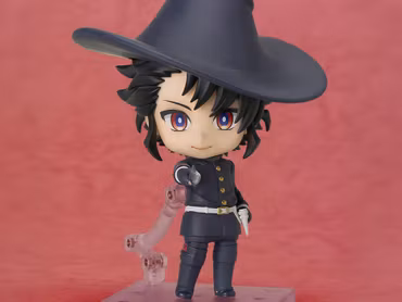 Ichi the Witch Nendoroid Ichi