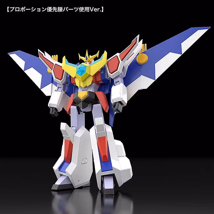Nekketsu Saikyo Go-Saurer Moderoid Go-Saurer Model Kit