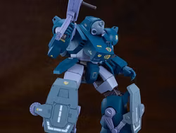 Armored Trooper Votoms PLAMAX SV-05 ATH-06WP Diving Beetle 1/24 Scale Model Kit