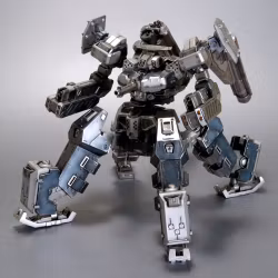 Armored Core 3: Silent Line Variable Infinity Crest CR-C75U2 (Delta Ver.) 1/72 Scale Model Kit