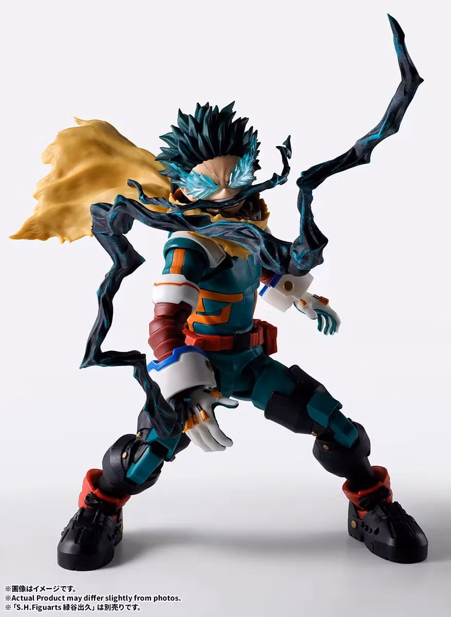 My Hero Academia S.H.Figuarts One For All Plus Ultra Optional Parts Set